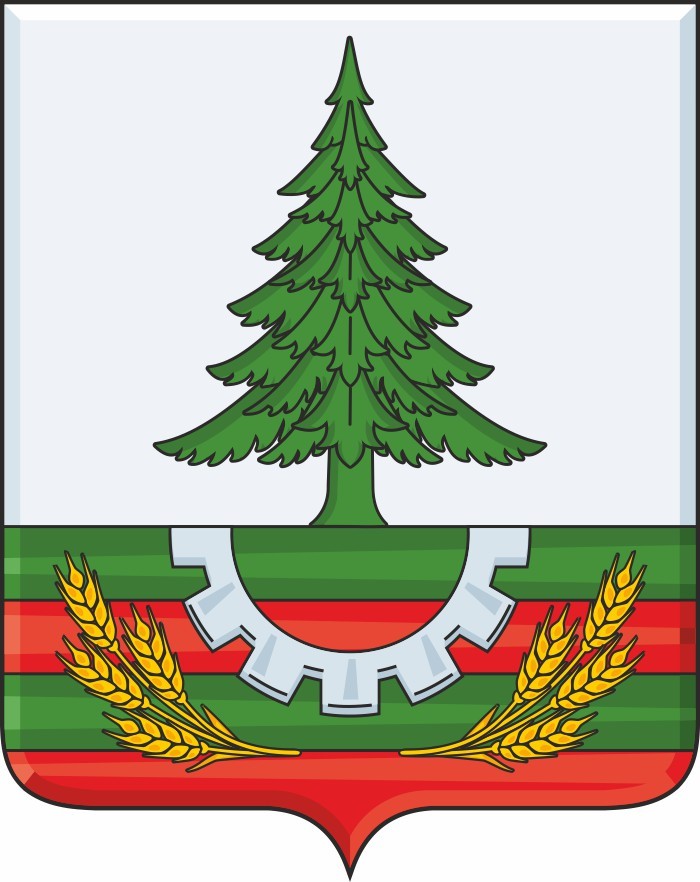 Герб.