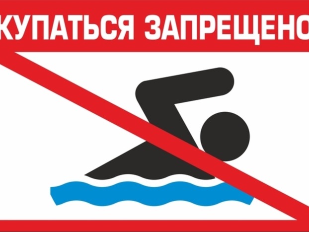 УВАЖАЕМЫЕ ГРАЖДАНЕ!.