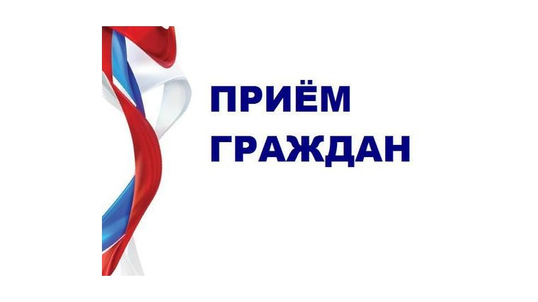 Заместитель прокурора Навлинского района Брянской области проведет личный прием граждан.