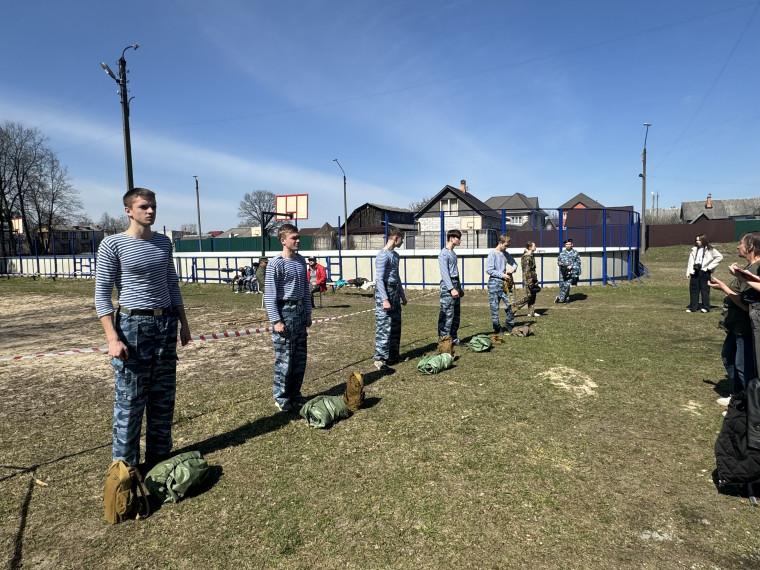 Всероссийская военно-патриотическая игра "Зарница 2.0".