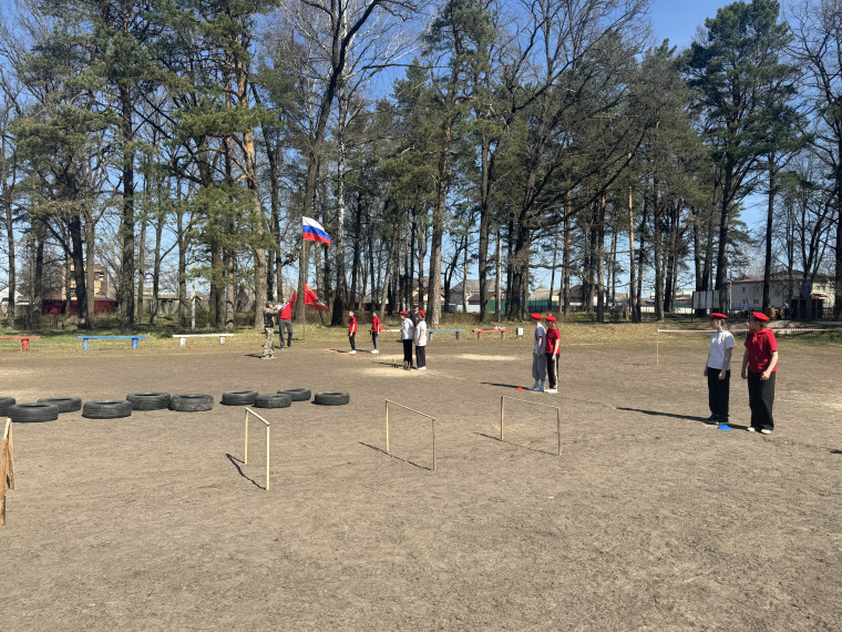 Всероссийская военно-патриотическая игра "Зарница 2.0".